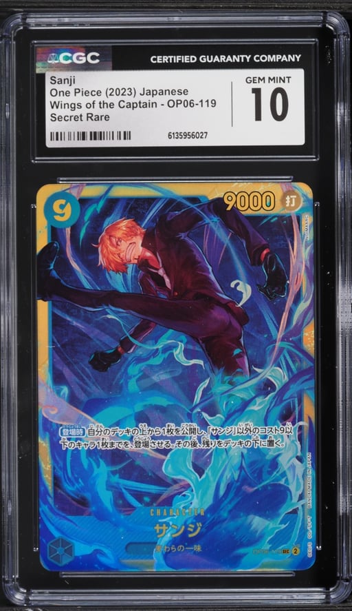 2023 One Piece Japanese Wings Of The Captain SEC Sanji #OP06-119 CGC 10 GEM MINT