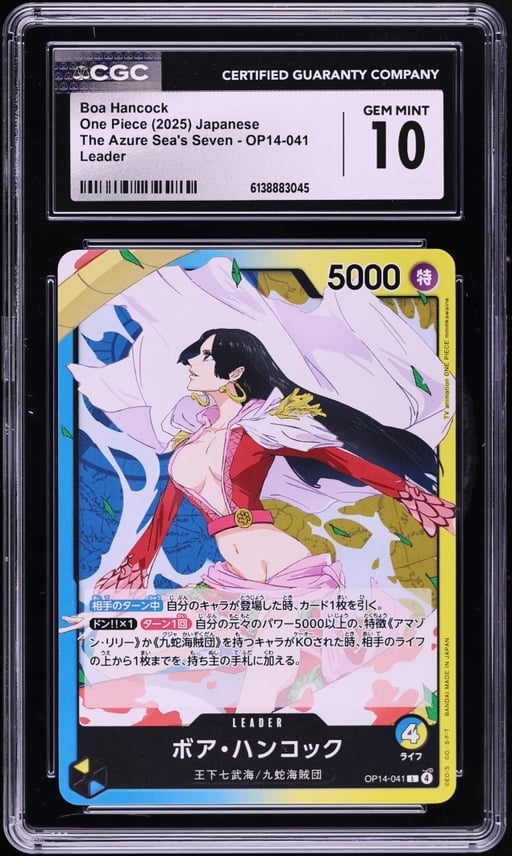 2025 One Piece Japanese The Azure Sea's Seven Leader Boa Hancock #OP14-041 CGC 10 GEM MINT