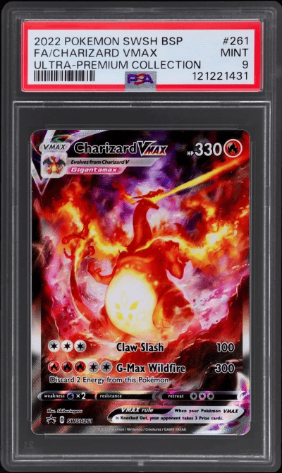 2022 Pokemon Sword and Shield Bl