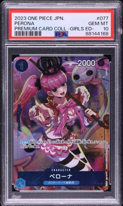 2023 One Piece Japanese Premium Girls Edition Perona #OP01-077 PSA 10 GEM MINT