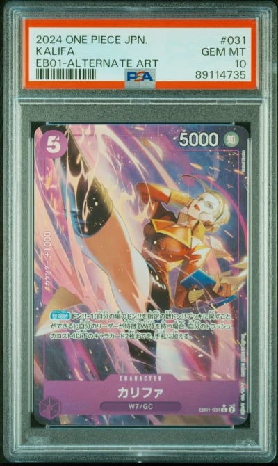 2024 ONE PIECE JAPANESE EB01-ALTERNATE ART #031 KALIFA PSA 10