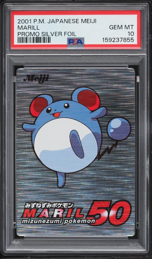 2001 Pokemon Japanese Meiji Promo Silver Foil Marill PSA 10 GEM MINT
