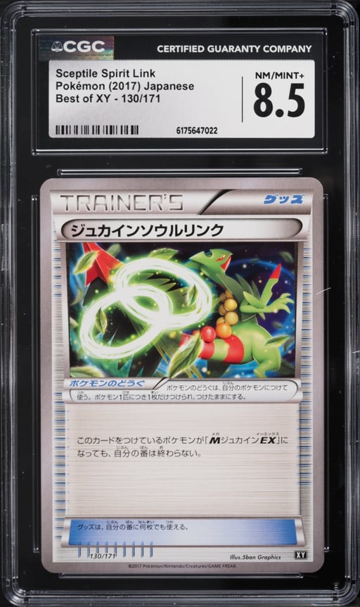 2017 Pokemon Japanese Best Of XY Sceptile Spirit Link #130 CGC 8.5 NM-MT+