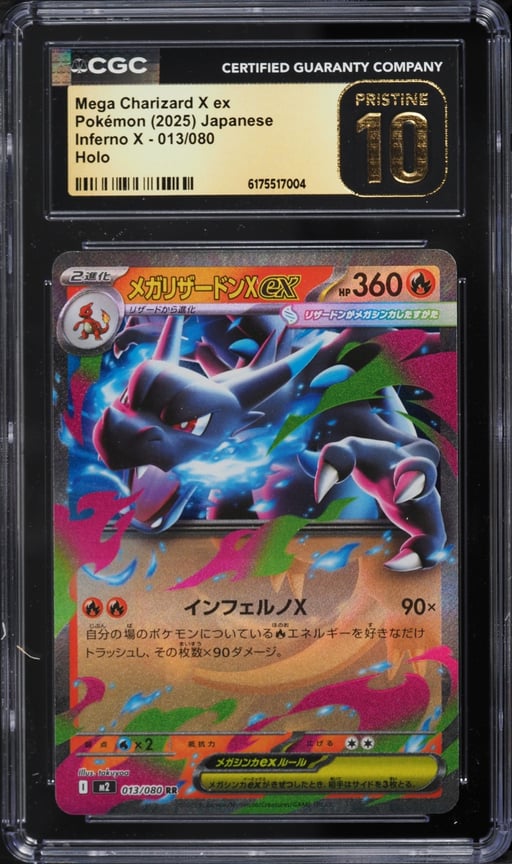 2025 Pokemon Japanese Mega Inferno X Holo Mega Charizard X Ex #13 CGC 10 PRISTINE