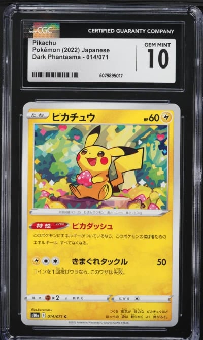 2022 Pokemon Japanese SWSH Dark Phantasma Poke Ball Reverse Holo Pikachu CGC 10