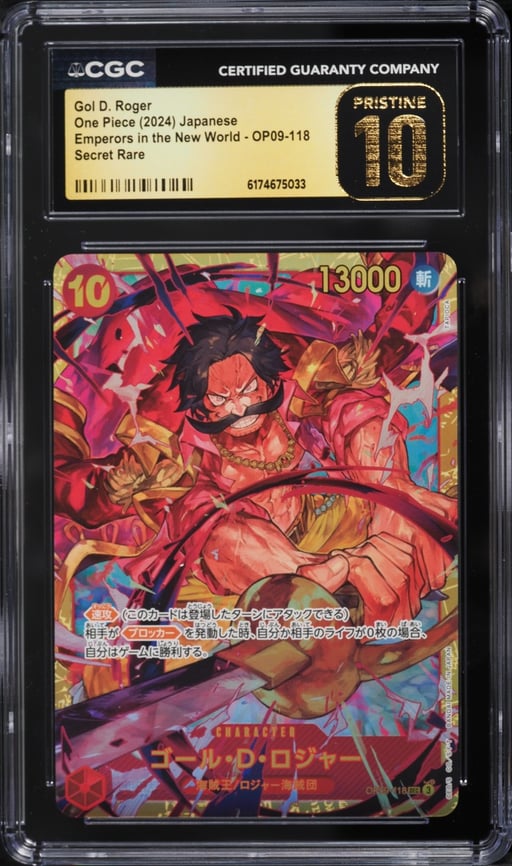2024 One Piece Japanese Emperors In The New World SEC Gol D. Roger #OP09-118 CGC 10 PRISTINE