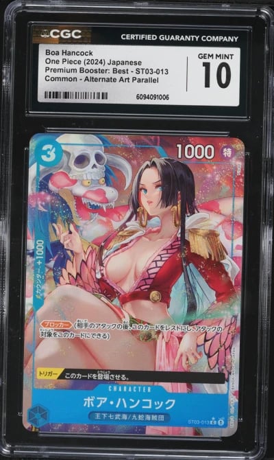 2024 One Piece Japanese Premium Booster Best Alt Art Boa Hancock #ST03-013 CGC 10 GEM MINT