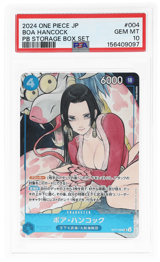 2024 One Piece Promo Japanese Prb Bonus Pack Boa Hancock #ST17-004 PSA 10
