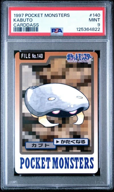 1997 POCKET MONSTERS CARDDASS #140 KABUTO PSA 9