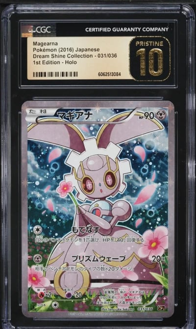 2016 Pokemon Japanese XY Dream Shine Collection 1st Edition Holo Magearna CGC 10