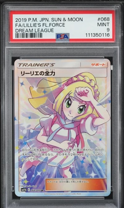 2019 Pokemon Japanese SM Dream League Full Art Lillie's Best Effort #68 PSA 9