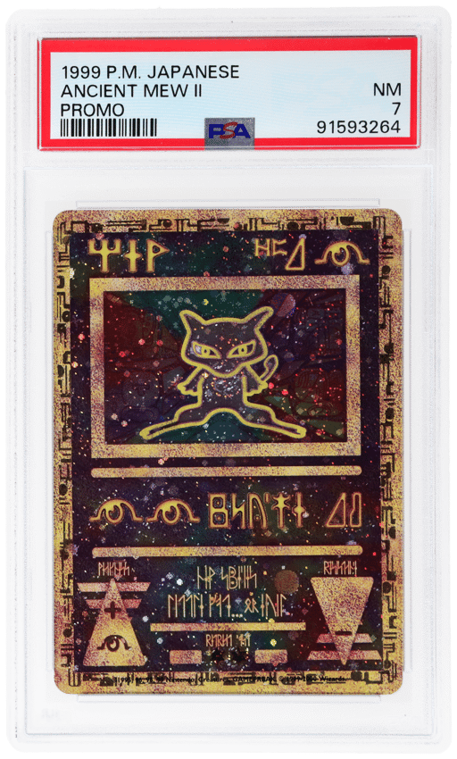 1999 Pokemon Promo Japanese Ancient Mew PSA 7