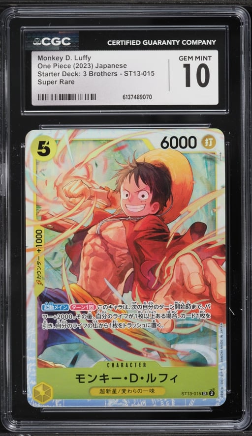2023 One Piece Japanese Starter Deck 3 Brothers SR Monkey D. Luffy #ST13-015 CGC 10 GEM MINT