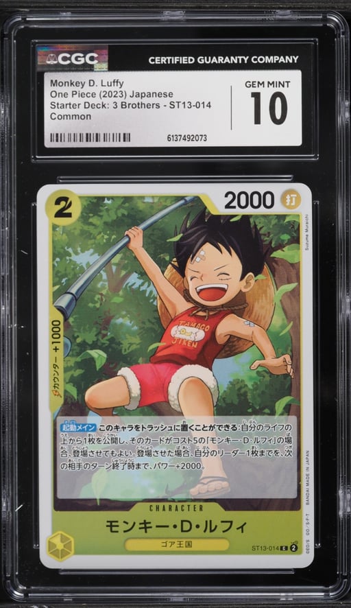 2023 One Piece Japanese Starter Deck 3 Brothers Monkey D. Luffy #ST13-014 CGC 10 GEM MINT