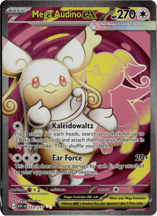 2026 Mega Audino ex #253 Ascended Heroes