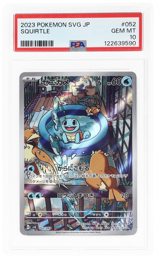 2023 Pokemon Scarlet and Violet Japanese Squirtle #052 PSA 10