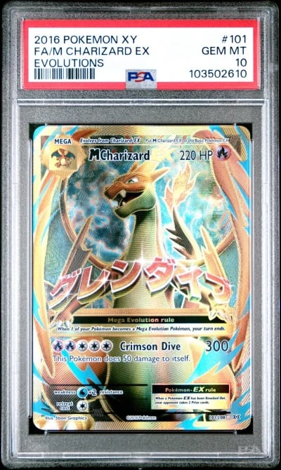 2016 POKEMON XY EVOLUTIONS #101 FULL ART/M CHARIZARD EX PSA 10