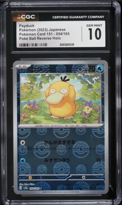 2023 Pokemon Japanese Card 151 Poké Ball Reverse Holo Psyduck #054 CGC 10 GEM
