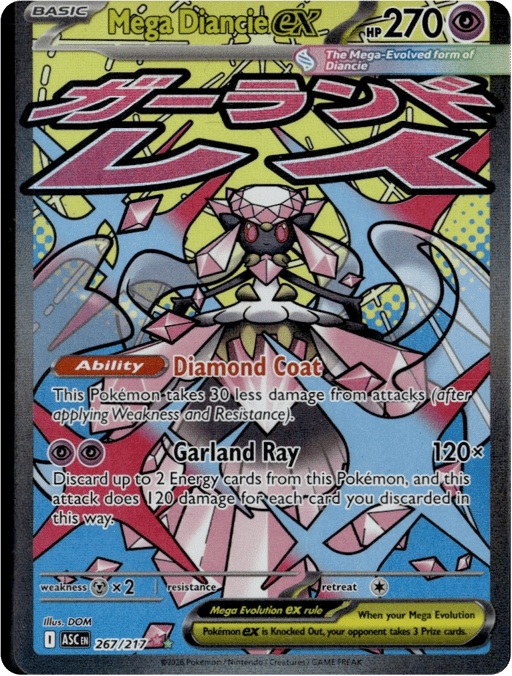 2026 Mega Diancie ex #267 Ascended Heroes