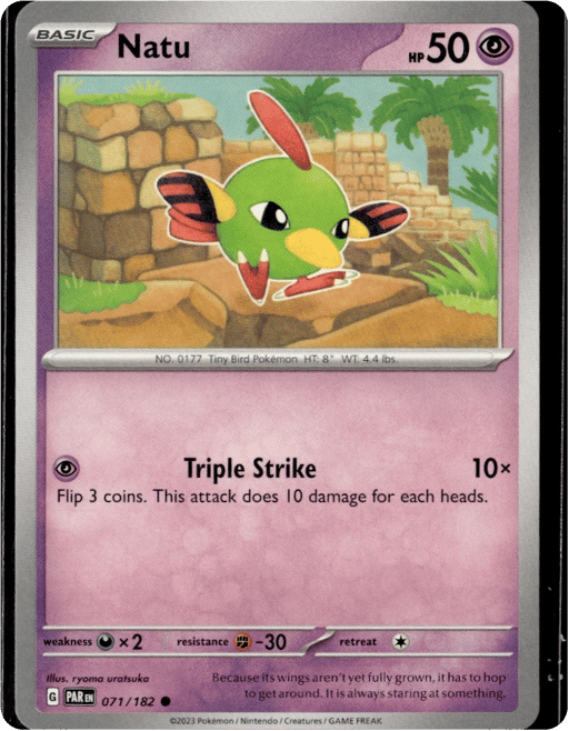 2023 Natu #71 Paradox Rift