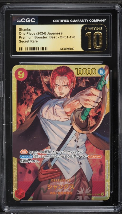 2024 One Piece Japanese Premium Booster Best SEC Shanks #OP01-120 CGC 10 PRISTINE