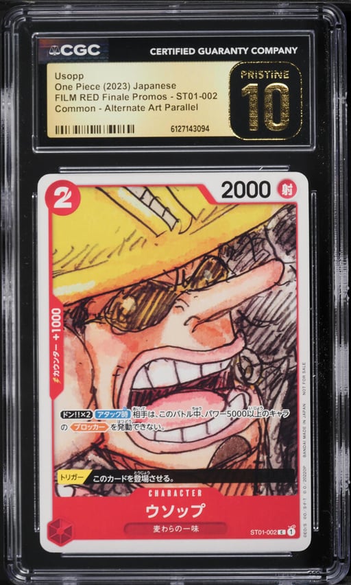 2023 One Piece FILM RED Finale Promos Alternate Art Parallel Usopp #ST01-002 CGC 10 PRISTINE