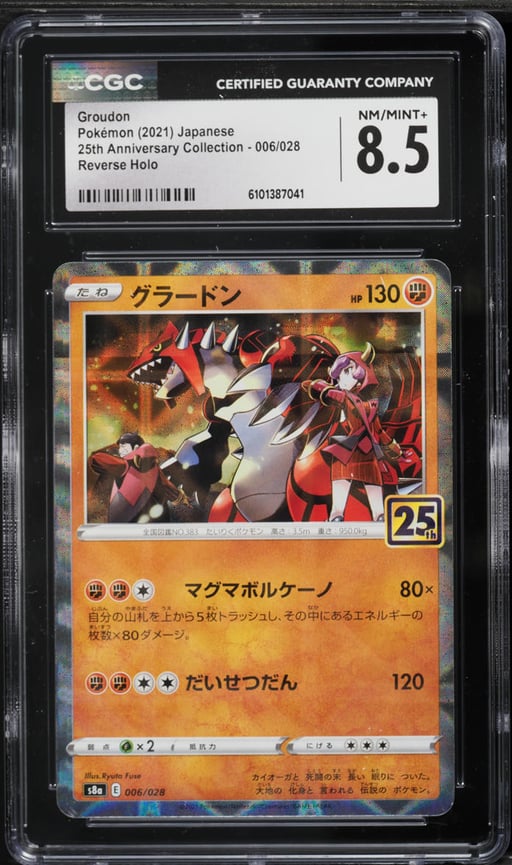 2021 Pokemon Japanese Sword & Shield 25th Anniversary Reverse Holo Groudon #6 CGC 8.5 NM-MT+