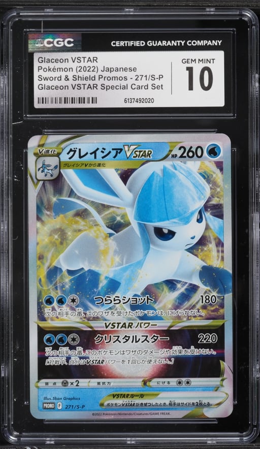 2022 Pokemon Japanese Sword & Shield Promo Special Holo Glaceon VSTAR #271 CGC 10 GEM MINT