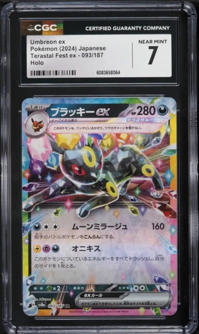 2024 Pokemon Japanese SV Terastal Fest Ex Full Art Umbreon EX #93 CGC 7