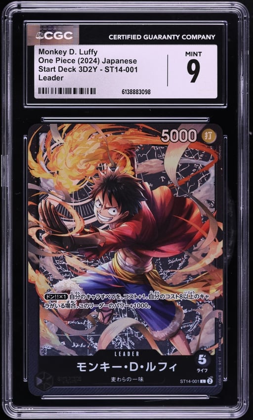 2024 One Piece Japanese Start Deck 3D2Y Leader Monkey D. Luffy #ST14-001 CGC 9 MINT