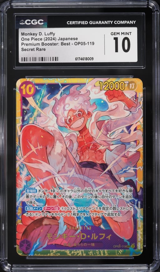 2024 One Piece Japanese Premium Booster Best SEC Monkey D. Luffy #OP05-119 CGC 10 GEM MINT