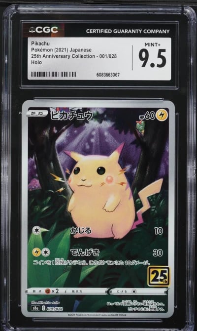 2021 Pokemon Japanese SWSH 25th Anniversary Full Art Pikachu #1 CGC 9.5 MINT+