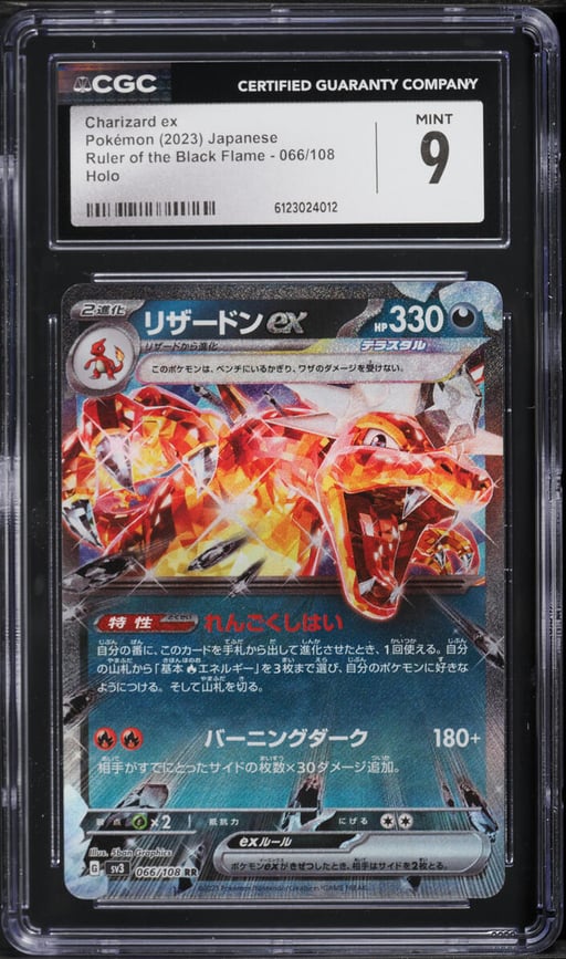 2023 Pokemon Japanese SV Ruler Of The Black Flame Holo Charizard EX #66 CGC 9 MINT