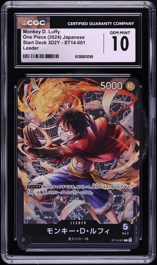 2024 One Piece Japanese Start Deck 3D2Y Leader Monkey D. Luffy #ST14-001 CGC 10 GEM MINT