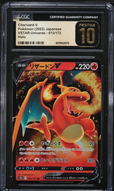 2022 Pokemon Japanese SWSH VSTAR Universe Holo Charizard V #13 CGC 10 PRISTINE