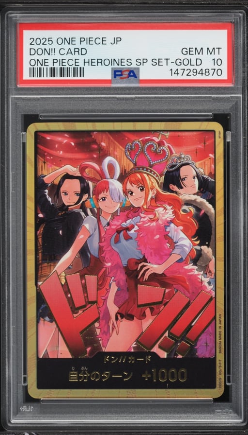 2025 One Piece Japanese Heroines Special Set Gold Don!! Card PSA 10 GEM MINT
