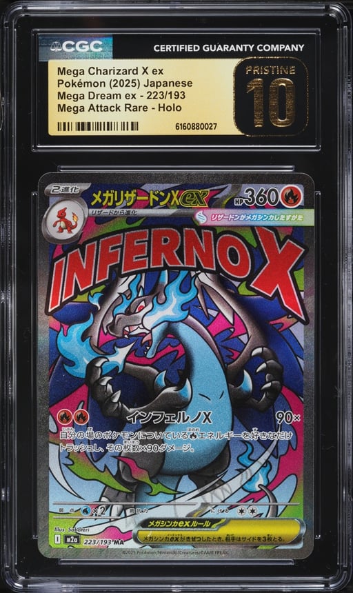 2025 Pokemon Japanese Mega Dream ex MA Mega Charizard X ex #223 CGC 10 PRISTINE