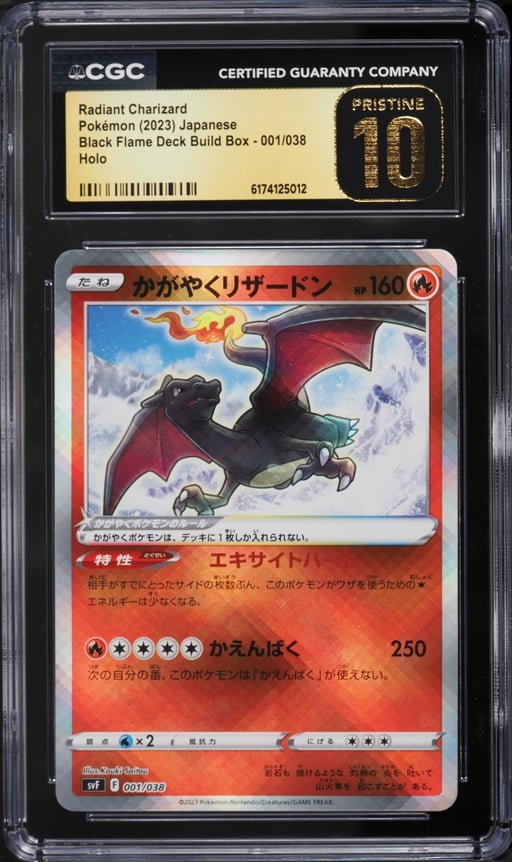 2023 Pokemon Japanese Scarlet & Violet Black Flame Deck Box Holo Radiant Charizard #1 CGC 10