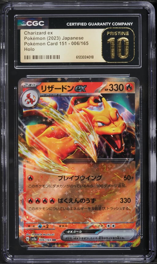 2023 Pokemon Japanese Scarlet & Violet 151 Holo Charizard Ex #6 CGC 10 PRISTINE