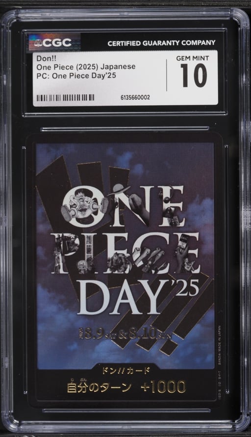 2025 One Piece Japanese Premium Collection Day '25 Don!! CGC 10 GEM MINT