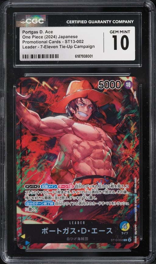 2024 One Piece Japanese Promo 7-Eleven Tie-Up Campaign Leader Portgas D. Ace #ST13-002 CGC 10