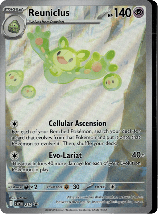 2023 Reuniclus #212 Scarlet & Violet Black Star Promos