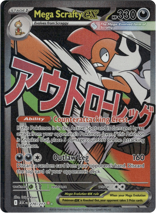 2026 Mega Scrafty ex #270 Ascended Heroes