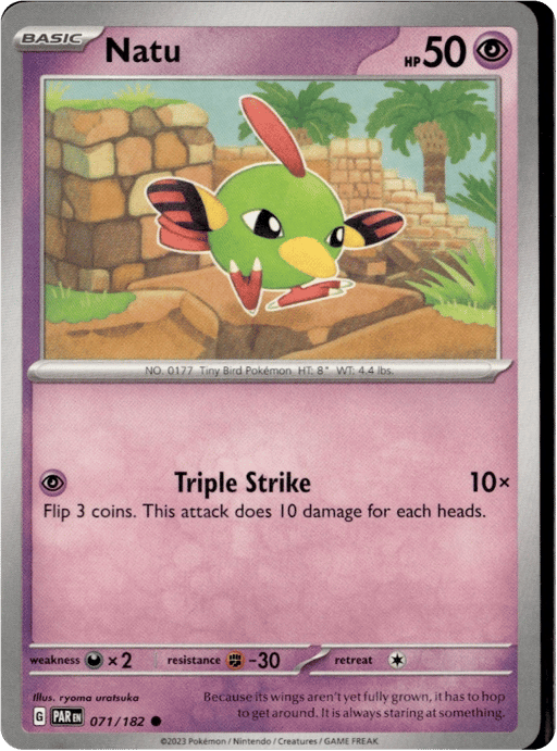 2023 Natu #71 Paradox Rift