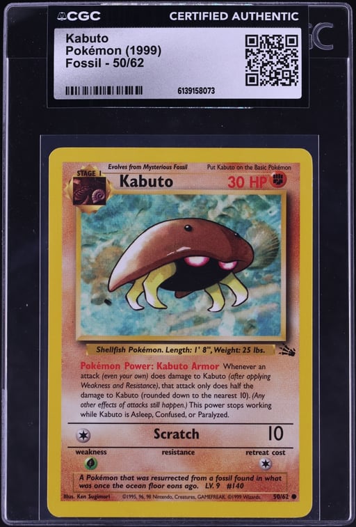 1999 Pokemon Fossil Kabuto #50 CGC AUTH