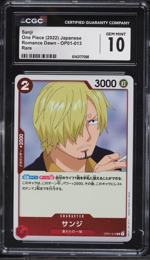 2022 One Piece Japanese Romance Dawn Sanji #OP01-013 CGC 10 GEM MINT
