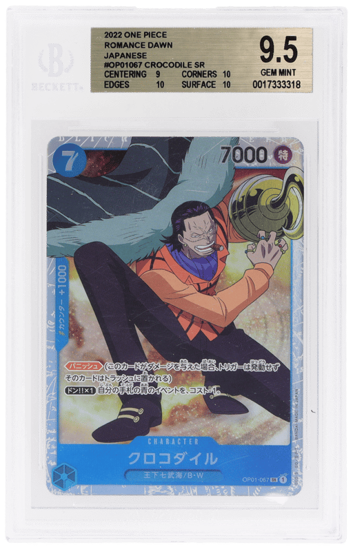 2022 One Piece Romance Dawn Japanese Crocodile #OP01067 BGS 9.5