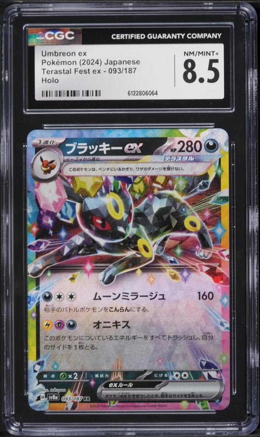 2024 Pokemon Japanese Scarlet & Violet Terastal Fest Ex Holo Umbreon EX #93 CGC 8.5 NM-MT+