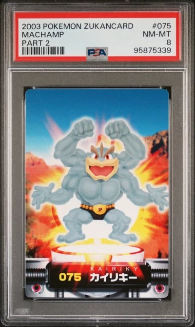 2003 CARDDASS POKEMON ADVANCED GENERATION ZUKANCARD PART 2 #075 MACHAMP PSA 8