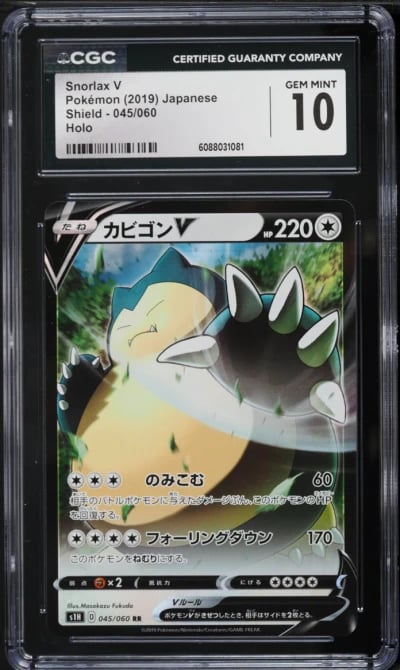 2019 Pokemon Japanese Sword & Shield Snorlax V #45 CGC 10 GEM MINT